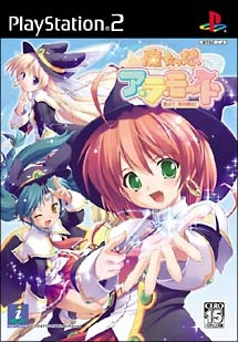 メイン商品画像