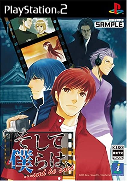 メイン商品画像