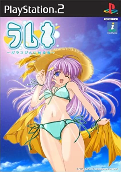 メイン商品画像