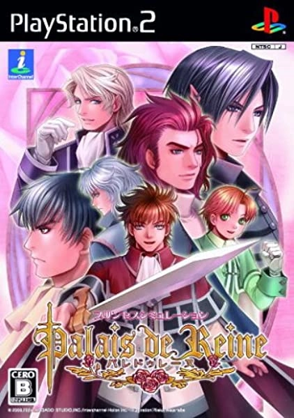 メイン商品画像