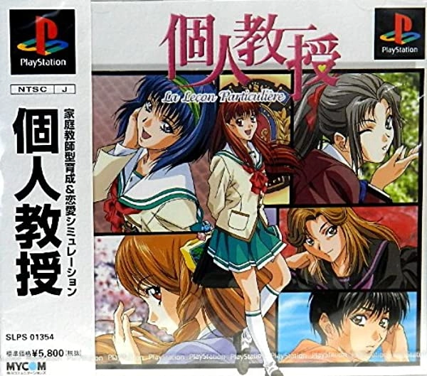 メイン商品画像