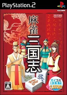 メイン商品画像