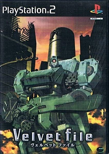 メイン商品画像