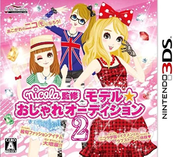 メイン商品画像