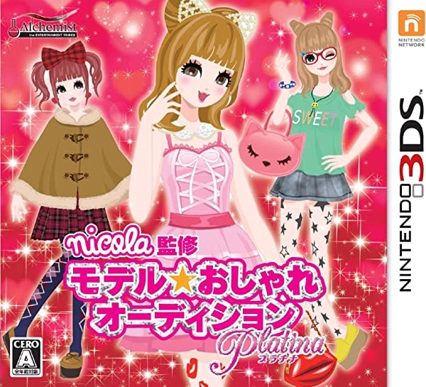 メイン商品画像