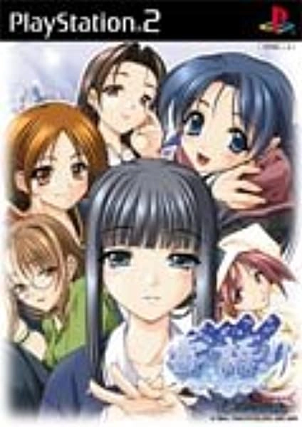 メイン商品画像