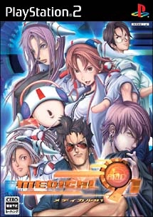 メイン商品画像