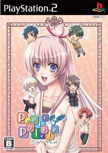 メイン商品画像