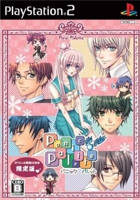 メイン商品画像