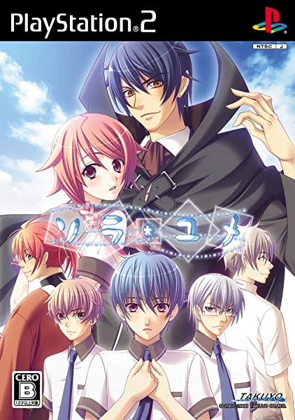 メイン商品画像