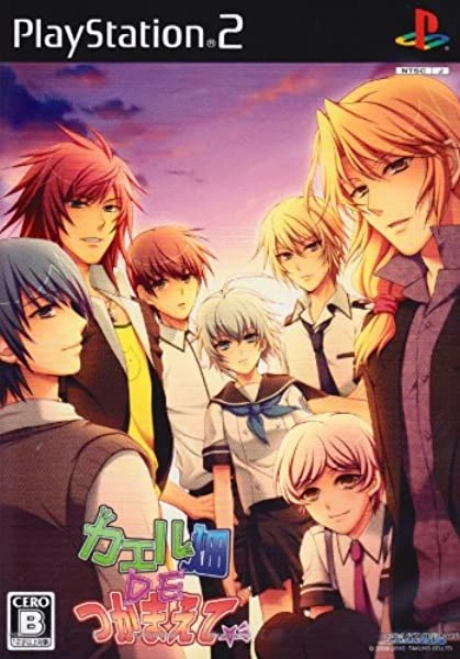 メイン商品画像