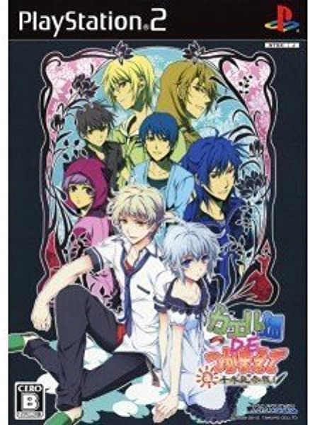 メイン商品画像