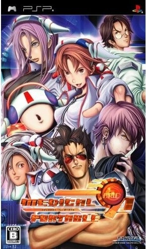 メイン商品画像