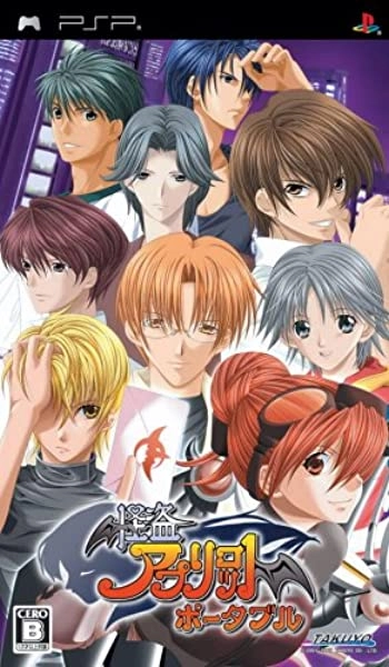 メイン商品画像