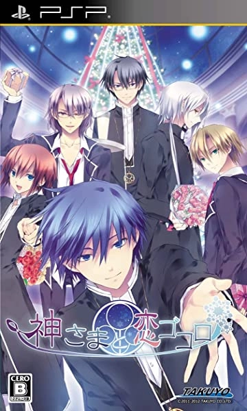 メイン商品画像