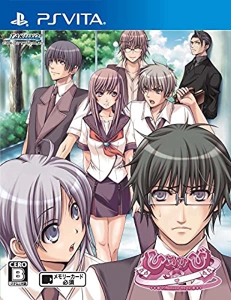 メイン商品画像