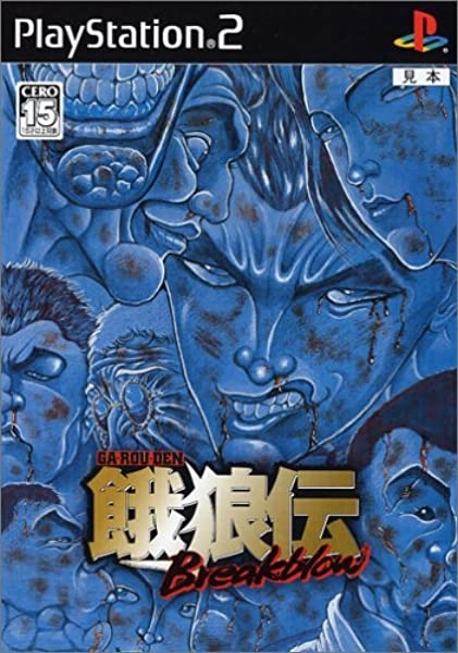 メイン商品画像