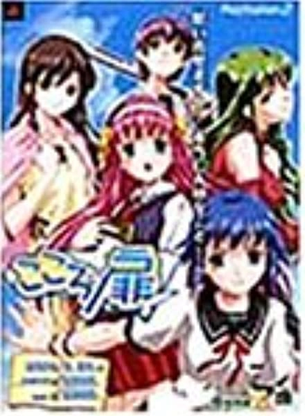 メイン商品画像