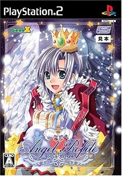 メイン商品画像