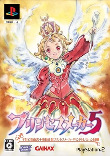 メイン商品画像