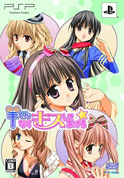 メイン商品画像