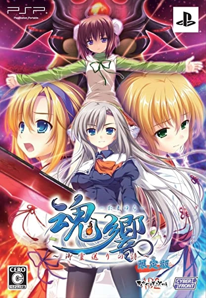 メイン商品画像