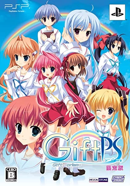 メイン商品画像