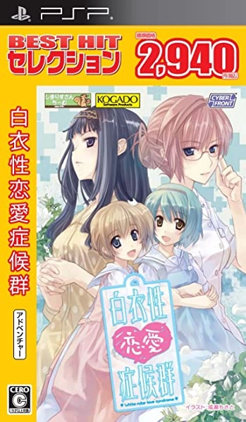 メイン商品画像