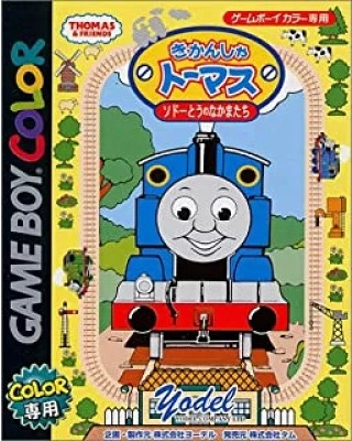メイン商品画像