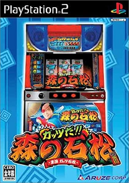 メイン商品画像