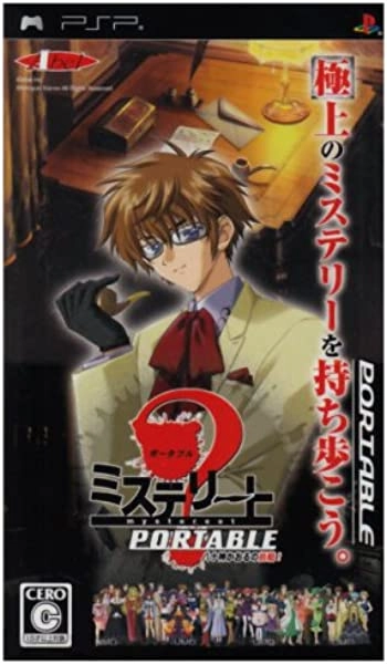 メイン商品画像