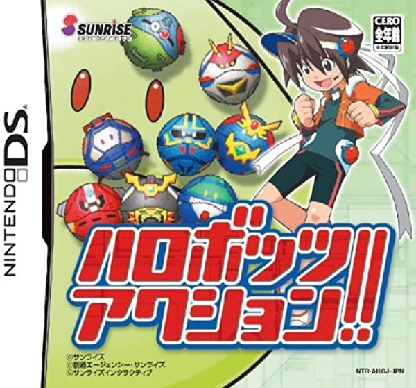 メイン商品画像