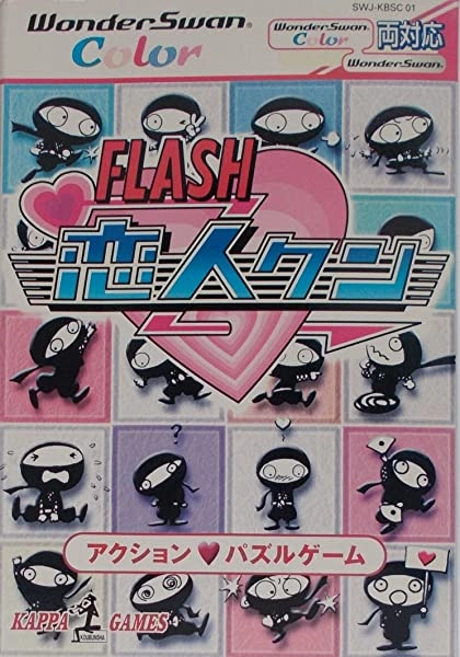 メイン商品画像