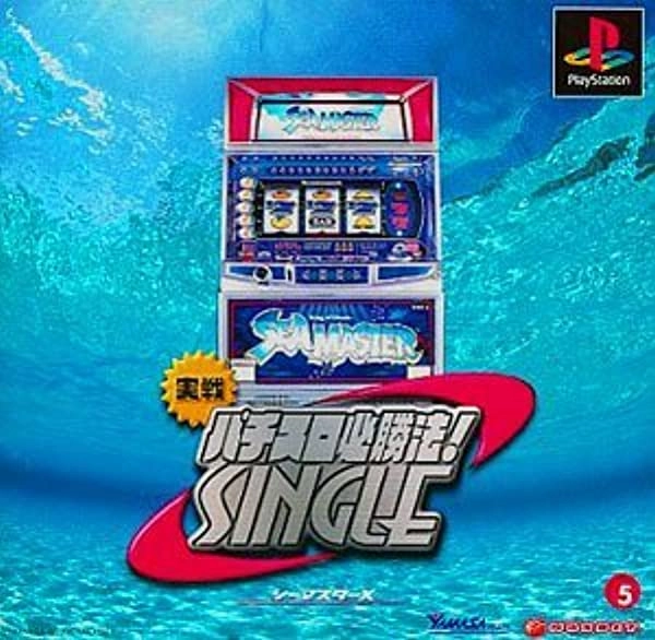 メイン商品画像