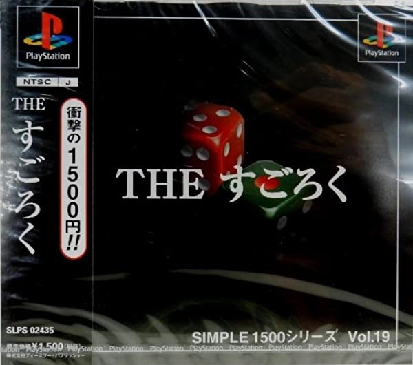 メイン商品画像