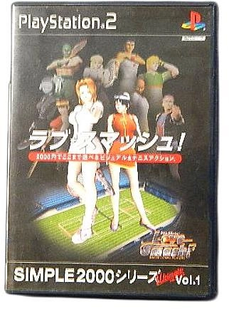 メイン商品画像