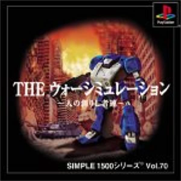 メイン商品画像