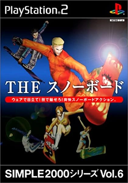 メイン商品画像