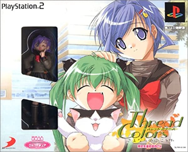 メイン商品画像
