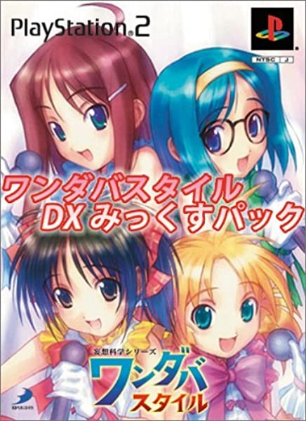 メイン商品画像