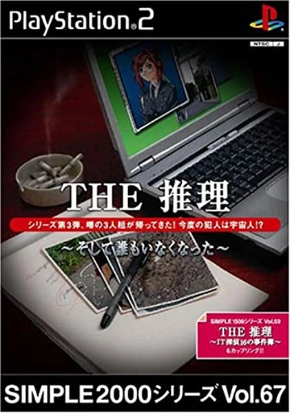 メイン商品画像