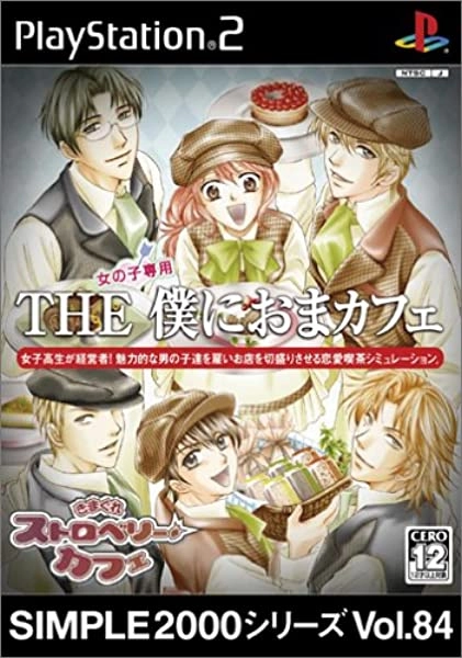 メイン商品画像