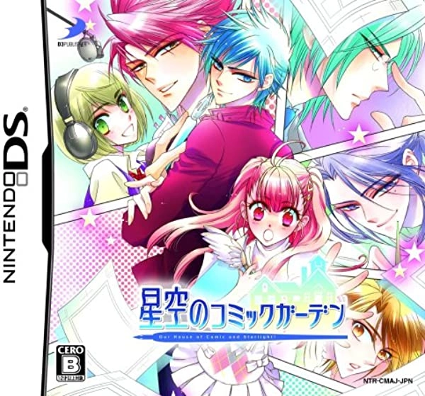 メイン商品画像