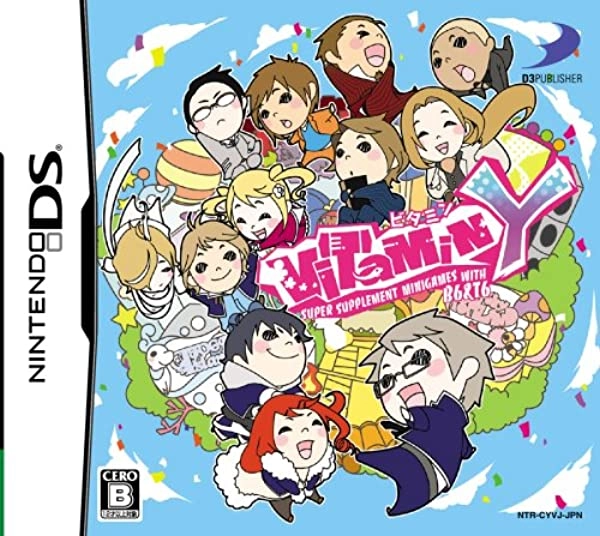 メイン商品画像