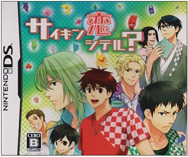 メイン商品画像