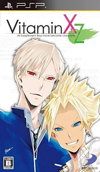 メイン商品画像