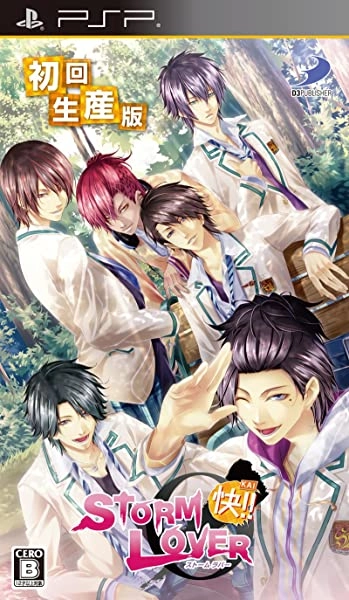 メイン商品画像