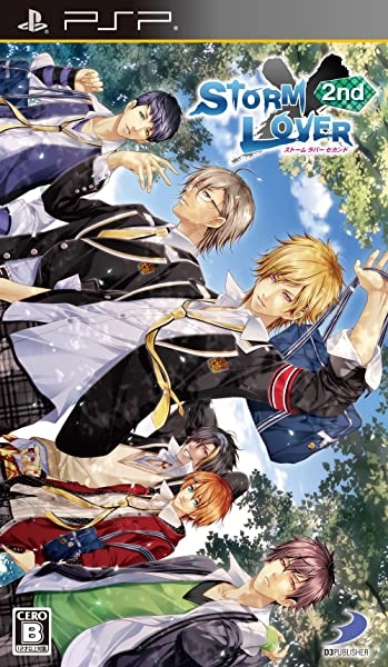 メイン商品画像