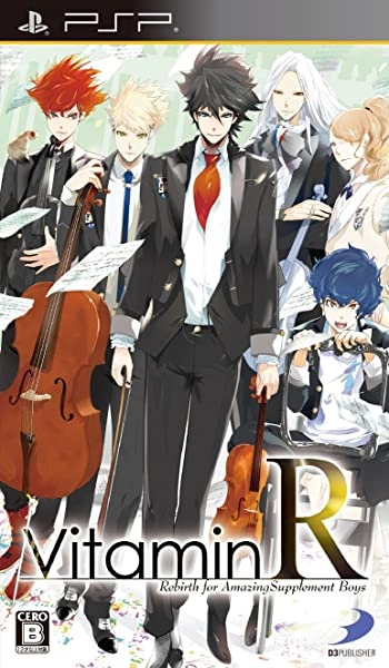 メイン商品画像