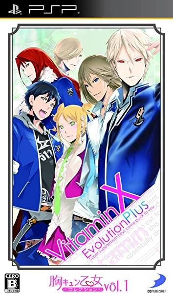 メイン商品画像